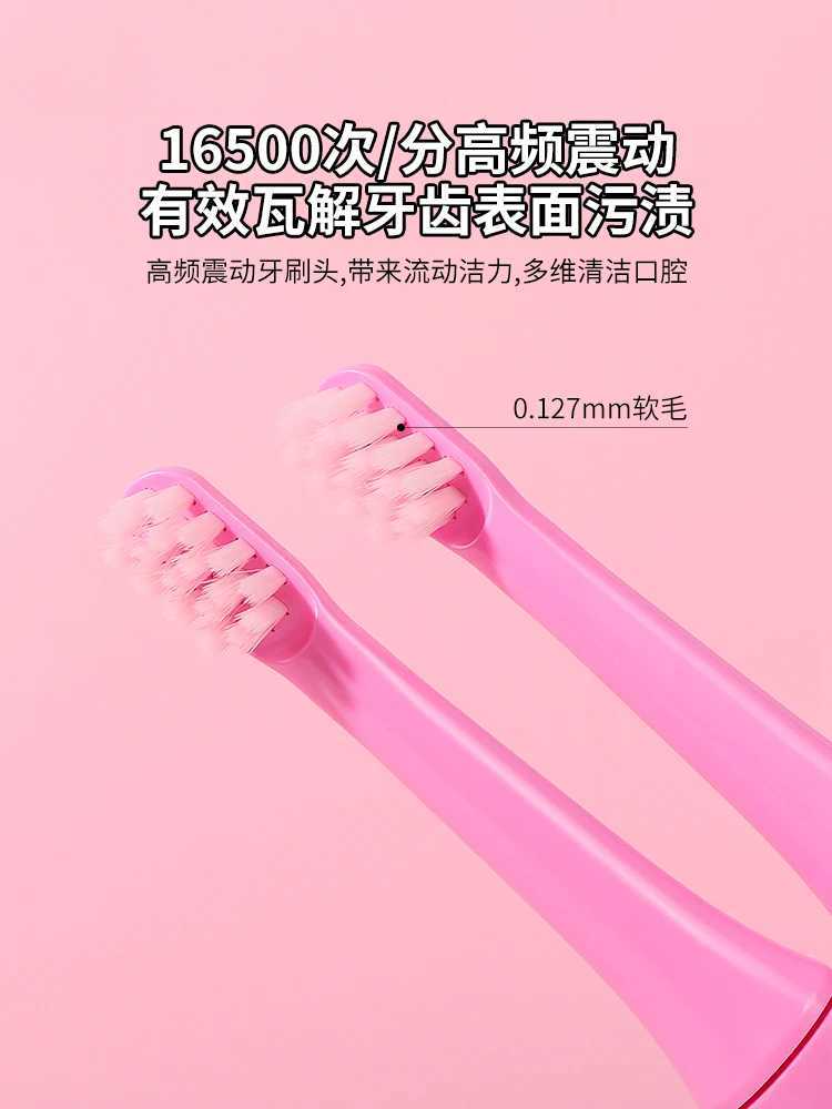 New Arrival Miniso Barbie series soft Bristle Sonic electric toothbrush for adult girls high-value durable and authentic G241017