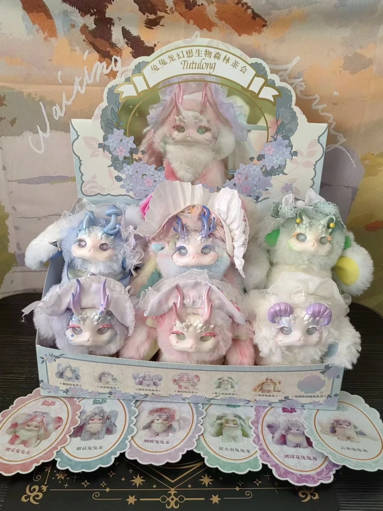 True Tutulong Fantasy Forest Tea Party Blind Box Random Mysterious Surprise Rabbit Dragon Fluffy Toy Birthday Gift 241017