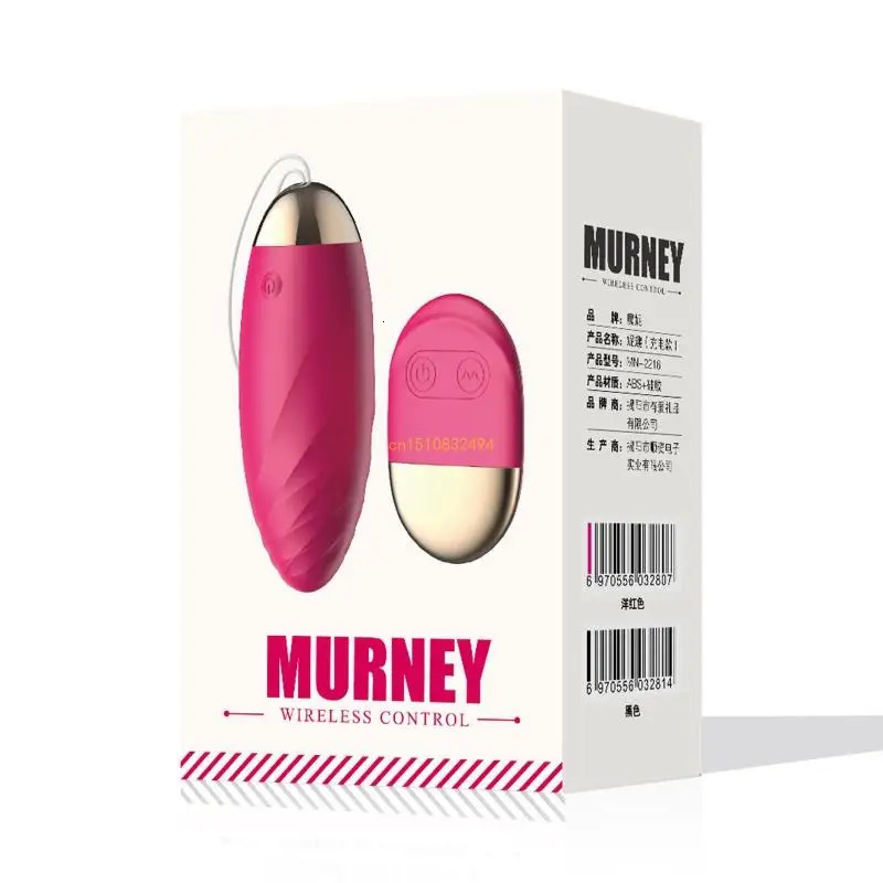 A vibrator with remote control used for GSpot stimulation vibrating eggs wearable love balls and customer sex massagers 241009