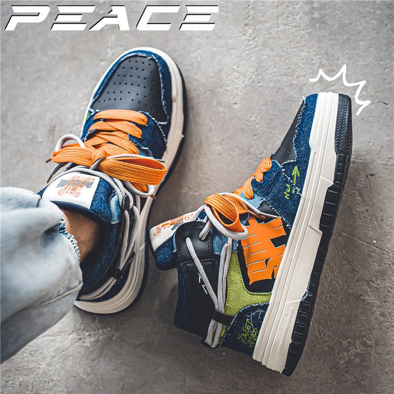 Men's Autumn New Design Sense Anti Slip Sports Casual Board Shoes