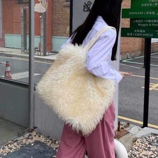 Women's Tote Bags Imitation Beach Wool Gradient Color Plush Handheld Shoulder Large Capacity Tote Bags 241015