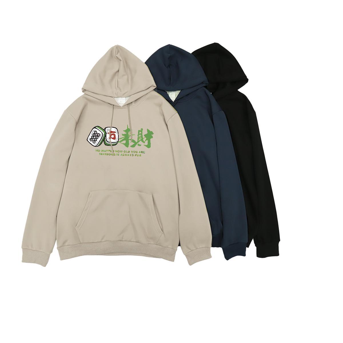 2024 Men's Hooded Sweatshirt US/EU Size Warm Men Hoodie Hoody Casual Daily Wear Thick Plush Drawstring Long Sleeve