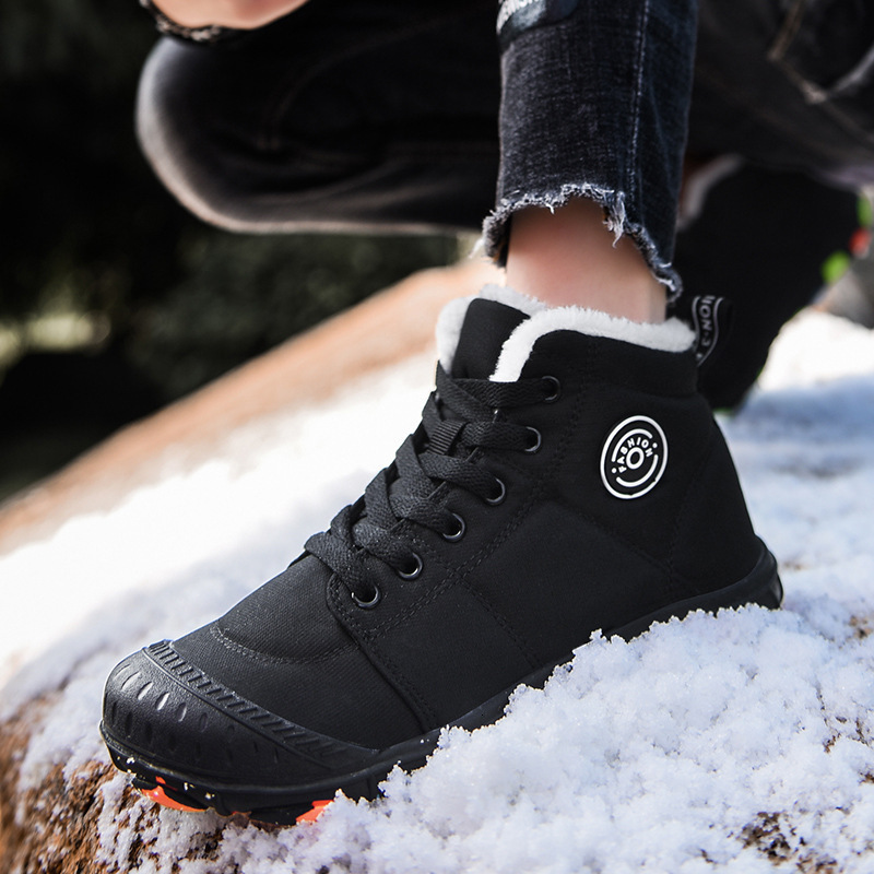 New Winter Children's Waterproof Cotton Shoes Outdoor High Top Snow Boots with Velvet Anti slip Camouflage Bottom for Warmth
