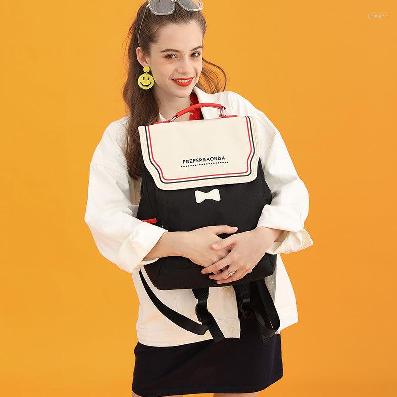 School Bags Strict Selection Of Junior High Students' Schoolbags Japanese Backpack Primary Backpacks zhanyishengli