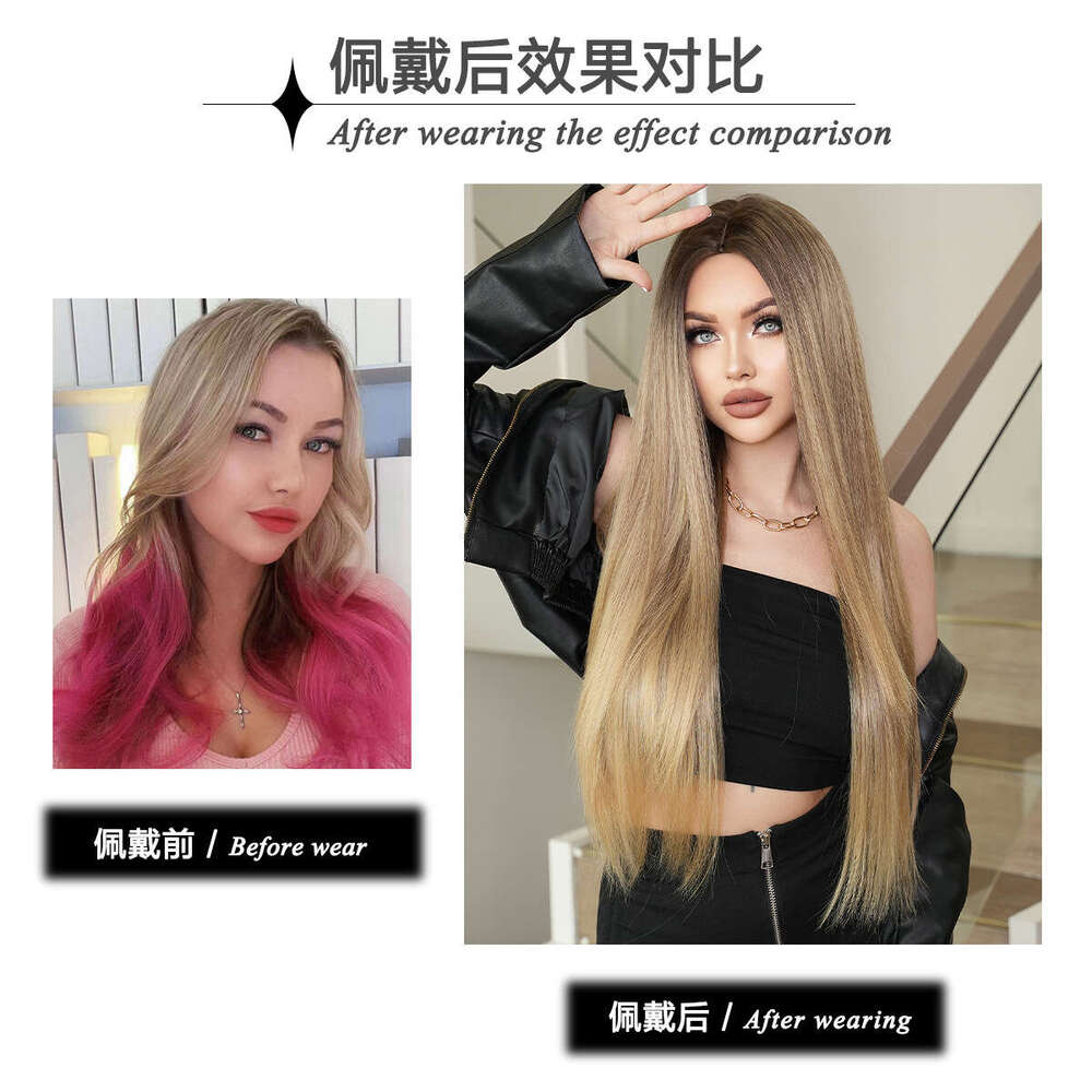 Blonde Women's Extra Long Medium Split Straight Hair Full Headset Nordic Natural Gold Gradually Changing Fiber Wig