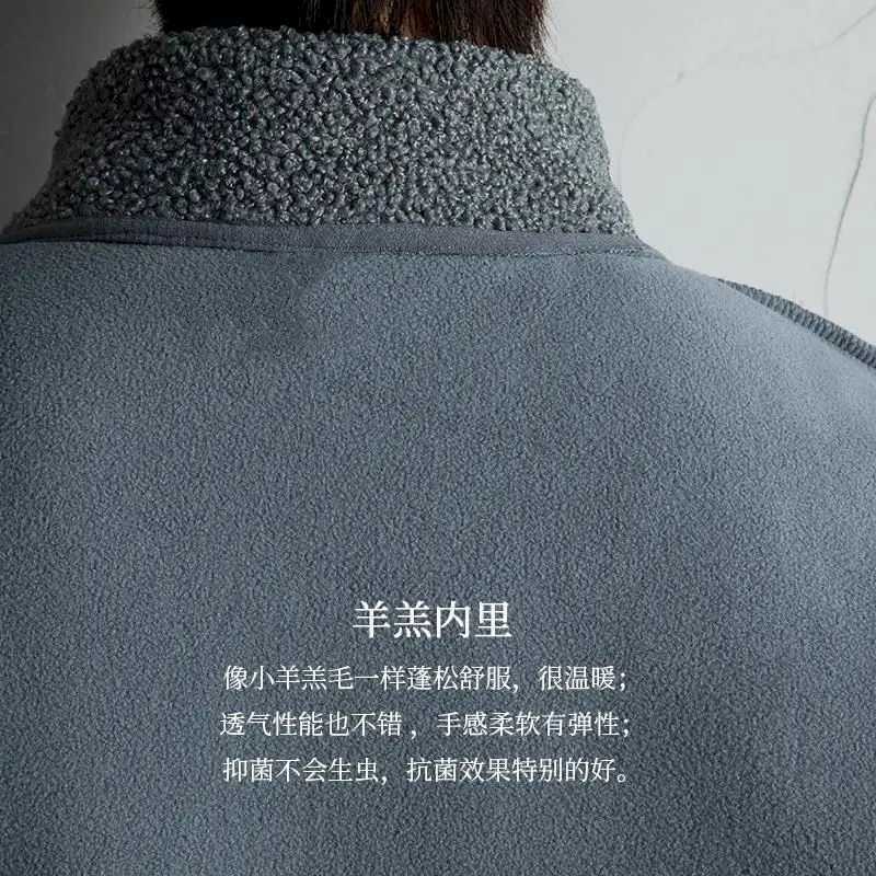 Fonekie Lamb Wool Jackets Men Casual Thickened Fleece Autumn Winter Stand-up Collar Coat Polar Fleece Cardigan Plus Size JacketXJ241017