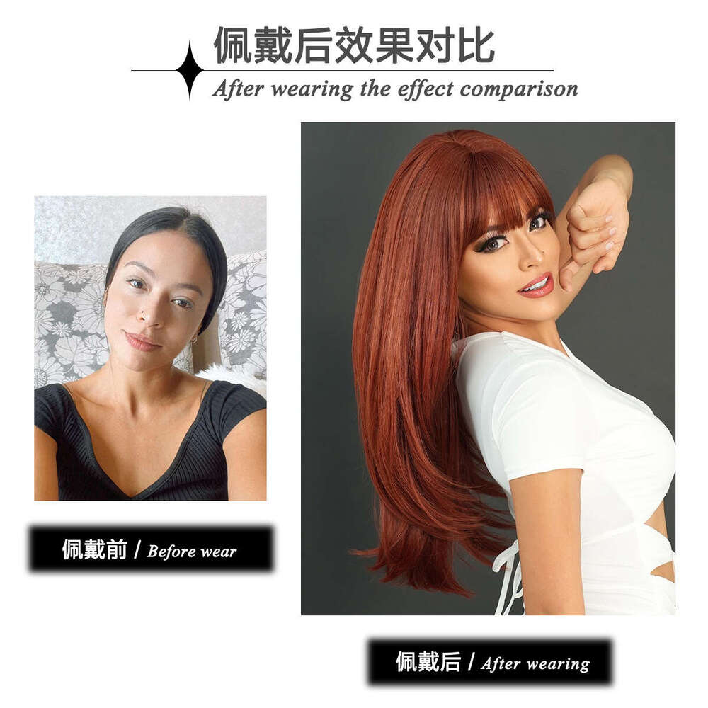 Wig Female Oban Orange Long Straight Hair With Bangs, Dyed Fiber On Top Of The Head, High-Level Wig Headband