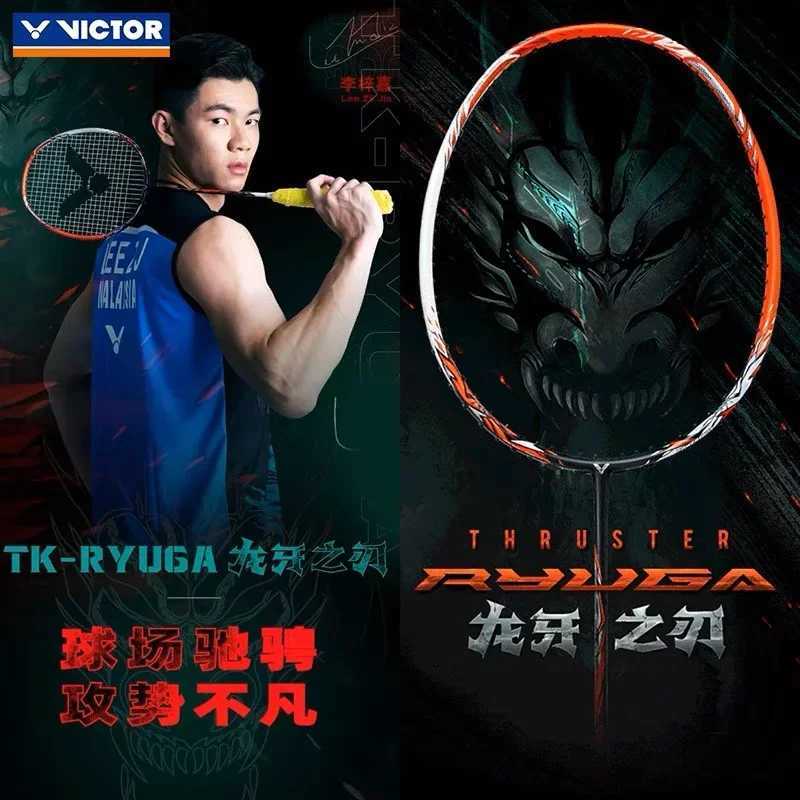 Victor Dragon Fang Blade 1st and 2nd Generation TK-RYUGA I II Flame Red and Dark Purple Offensive Badminton Paddles W241017