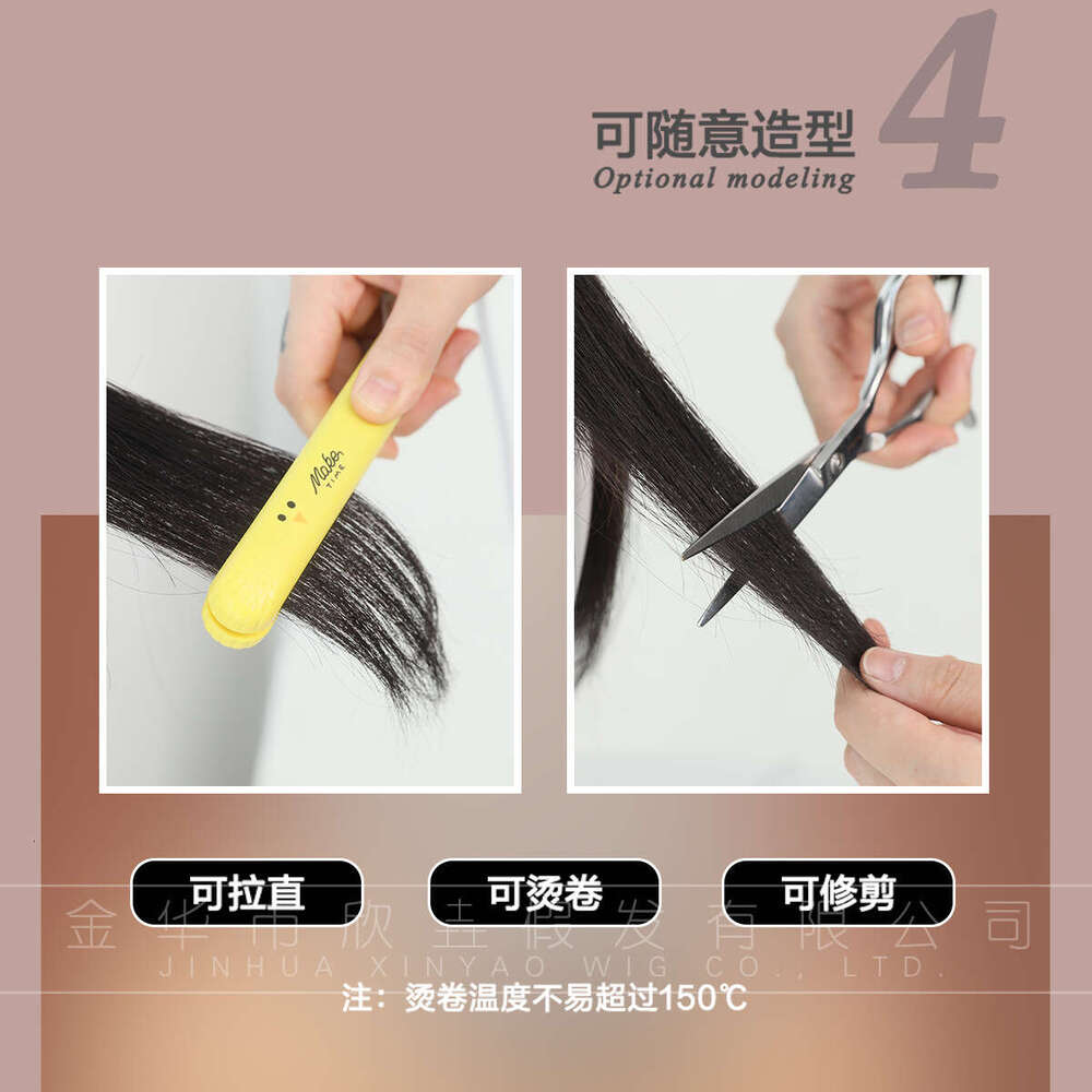 Xinyao Female Silver Gray Powder Gradual Change Medium Long Curl Cover Full Head Network Red Broadcast Tiktok Wig