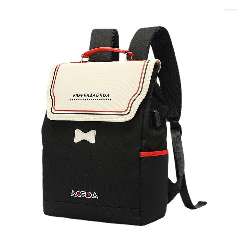 School Bags Strict Selection Of Junior High Students' Schoolbags Japanese Backpack Primary Backpacks zhanyishengli