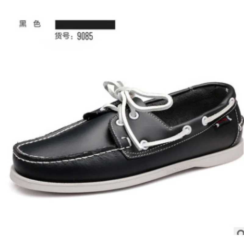 Mens Shoes Large Sailing Korean Editi Trendy Driving Dou Casual Leather Shoes for MenXJ250118