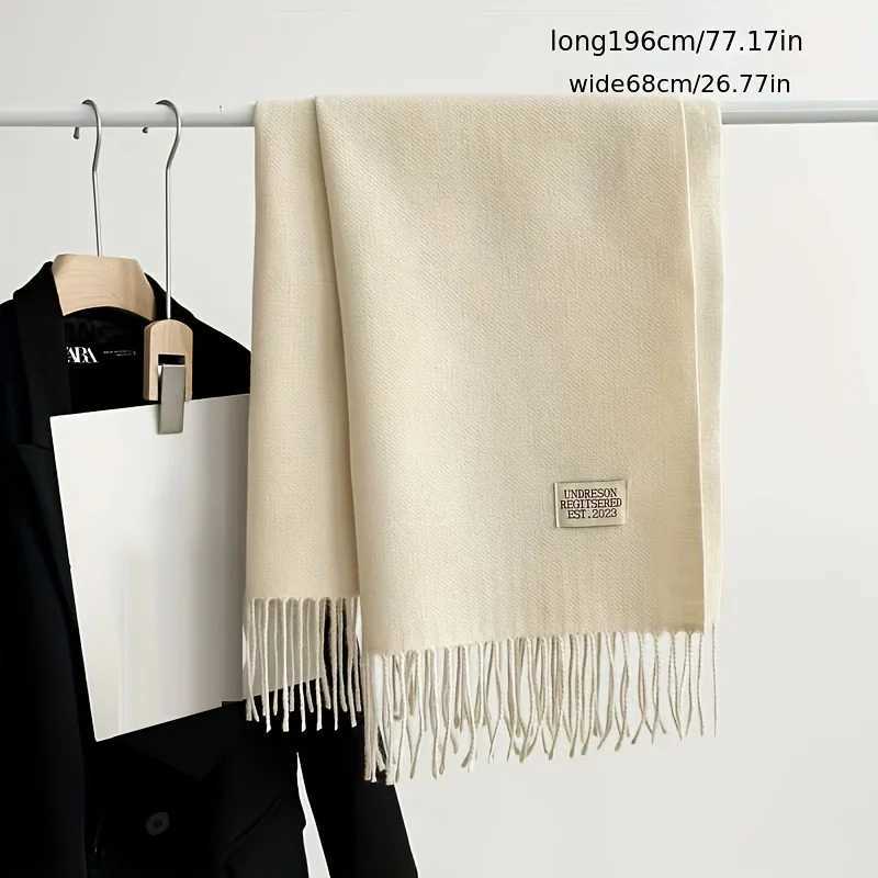 Double sided thick shoulder Versatile warm brown shawl autumn fashion basic cold resistant shawl X241017
