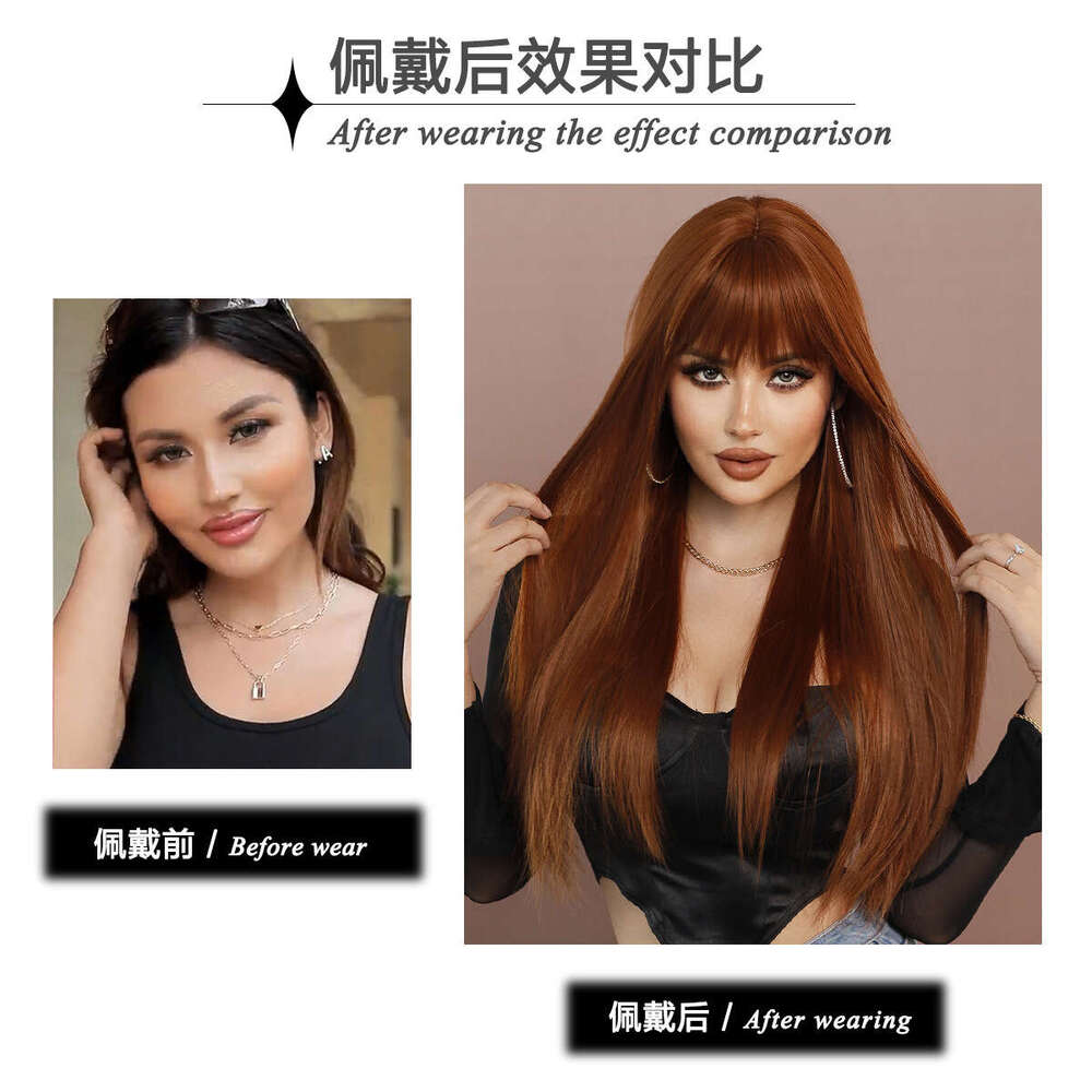 Ladies' Fashionable Wig With Caramel Brown Bangs, Long Straight Hair Wig, Full Head Cover, Ginger Wigs