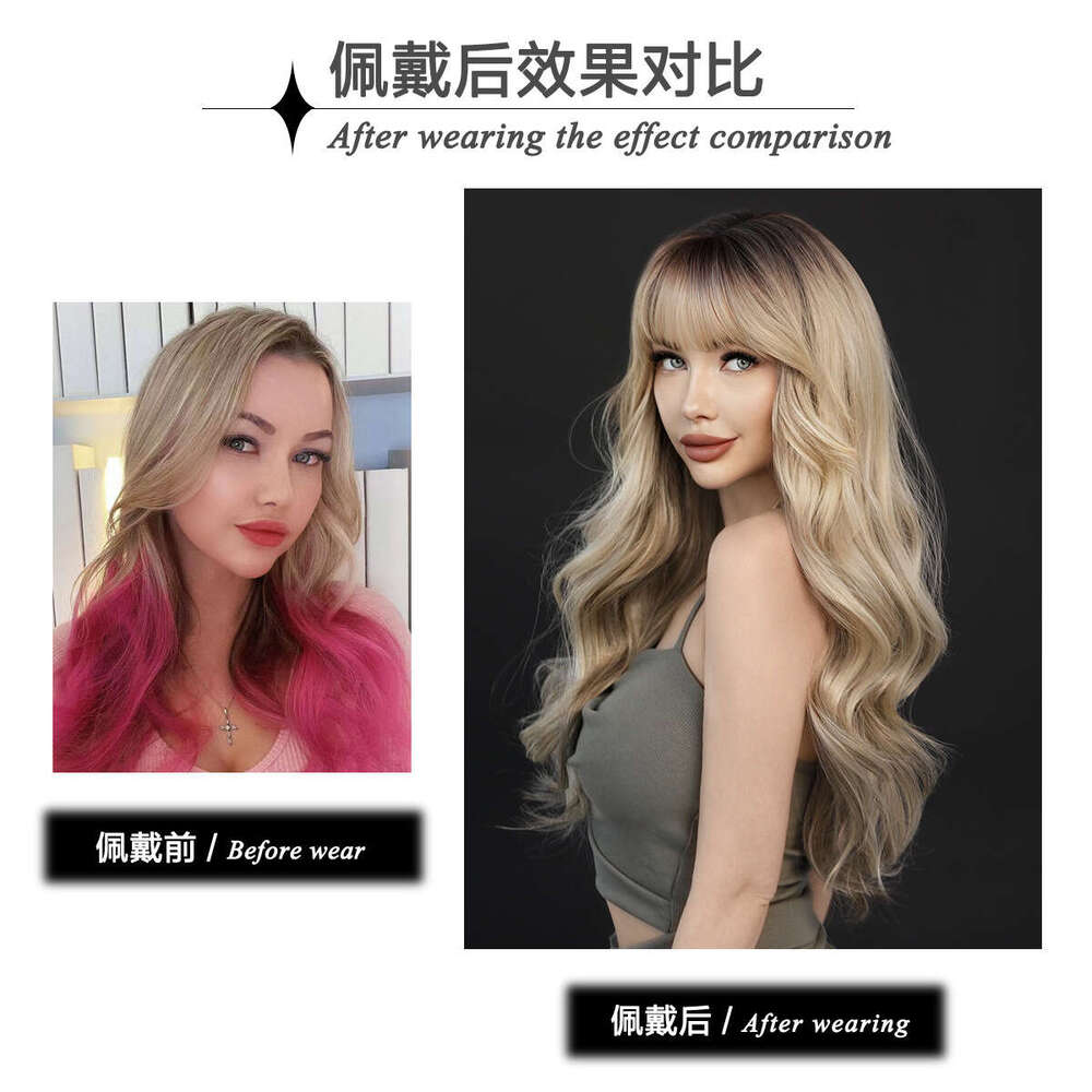 Ladies' Bangs, Long Curly Hair, Gradient En, Gold Wavy Wig, Synthetic Rose Mesh Full Head Cover