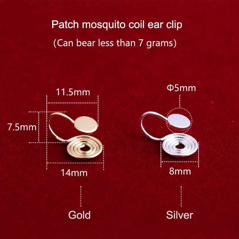 Mosquito coil board ear clip accessories unpainted Lnvisibility 5mm disc clip internal thread no hole ear clip replacement ear clip converter W241017
