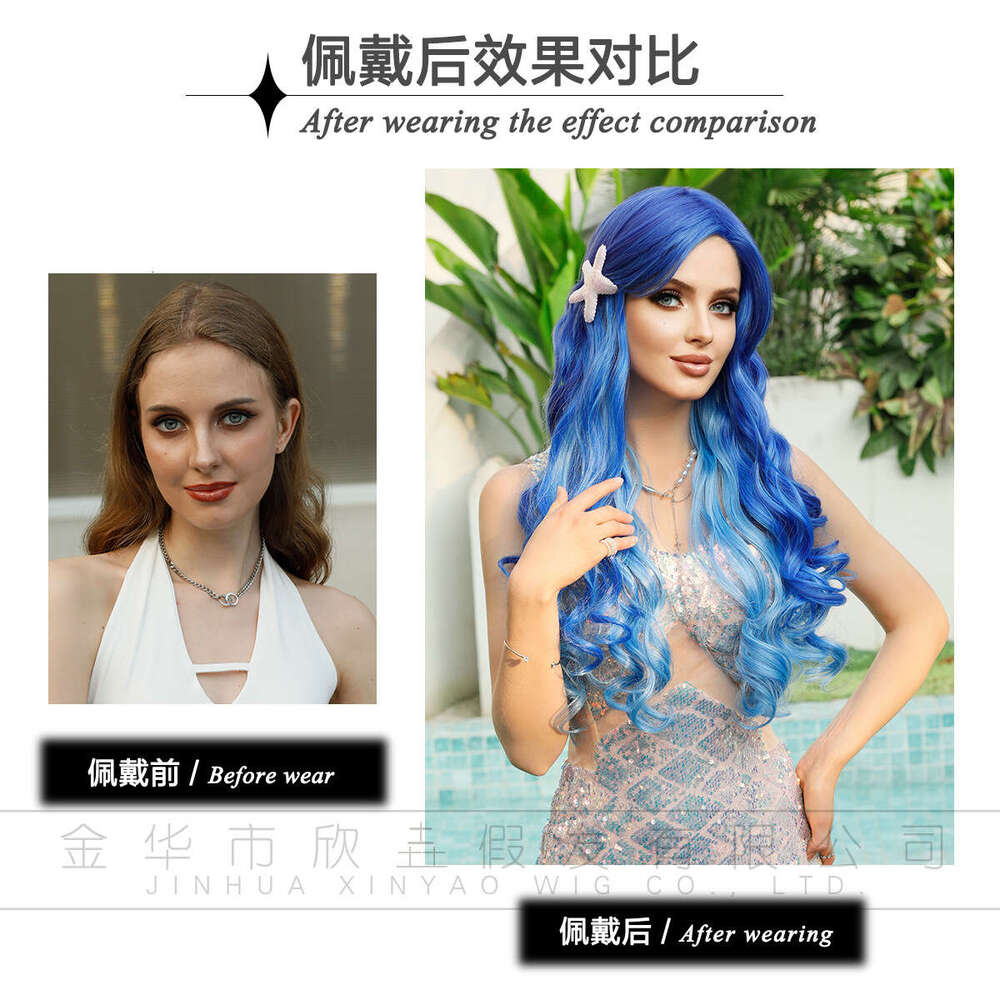 Wig Changing Into Long Curly Hair Ice Blue Gradient Mermaid Cosplay Wig