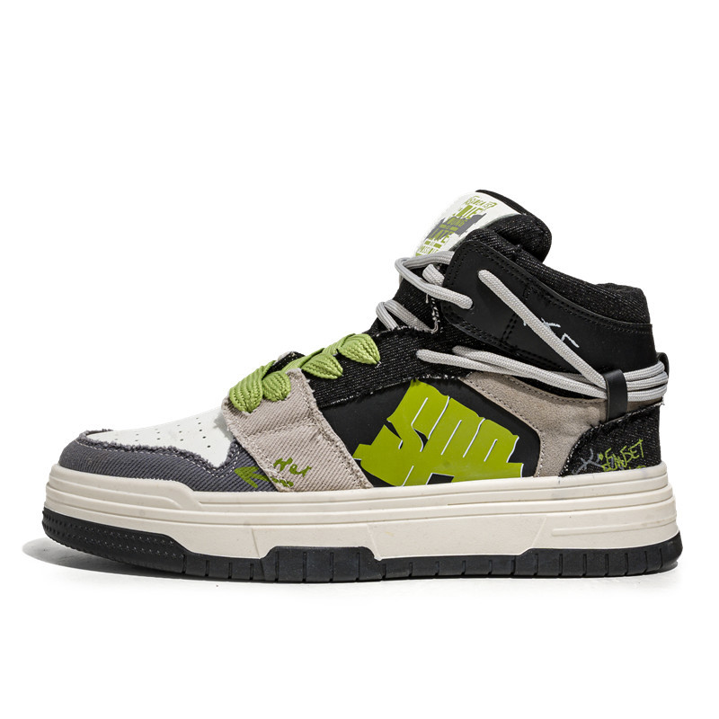 Men's Autumn New Design Sense Anti Slip Sports Casual Board Shoes