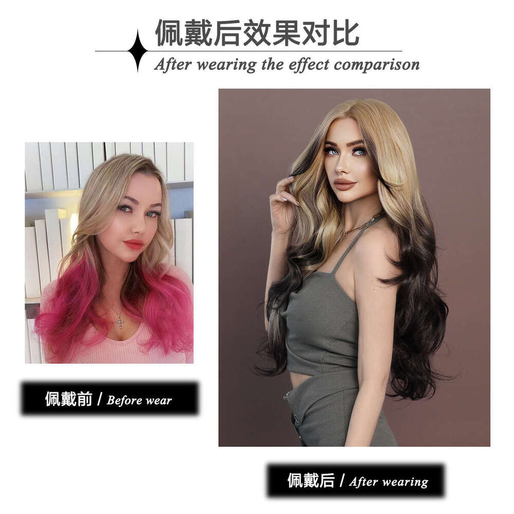 Siamese Cat Gold Gradient T-Shaped Lace Wig, Fashionable Synthetic Full Head Cover, Wavy Long Curly Hair