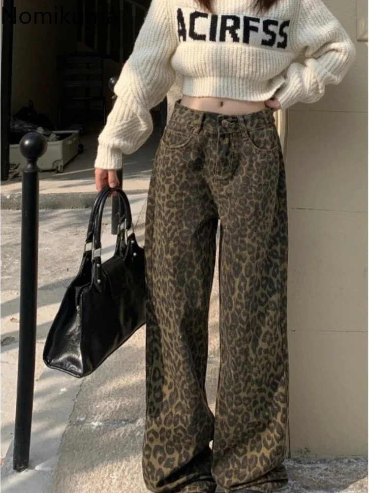 Vintage Leopard Print Pantalon Femme Wide Leg Pants Women High Waist Straight Y2k Jeans Casual Fashion Korean Jean Trousers 241017