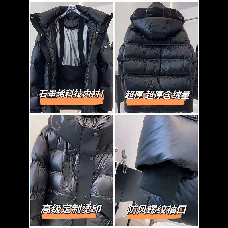 Fashion Black Glossy Womens Down Jacket 2024 New Korean Version Of The Hooded Strt Shooting Casual Coat L251115EY2M