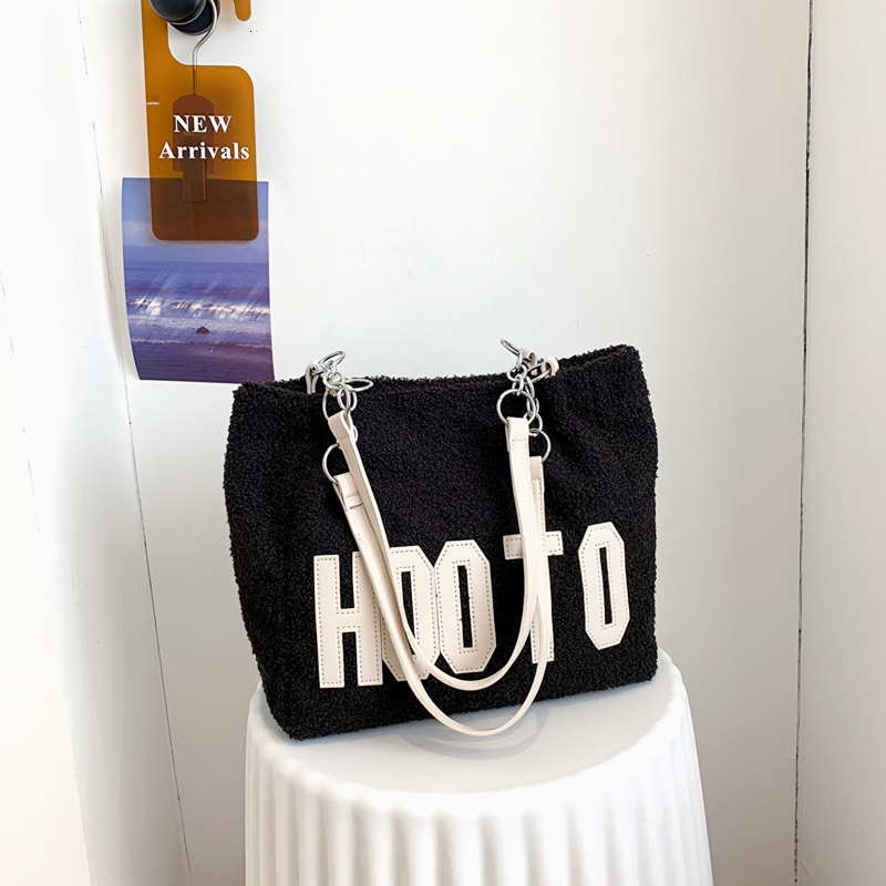 Large Capacity Popular Winter New Style Trendy Fashion Handheld Simple Cross Shoulder Casual Tote Bag