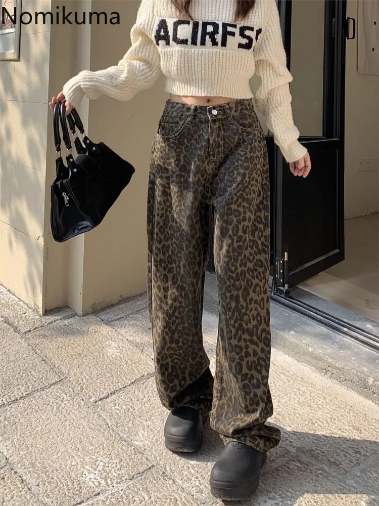 Vintage Leopard Print Pantalon Femme Wide Leg Pants Women High Waist Straight Y2k Jeans Casual Fashion Korean Jean Trousers 241017
