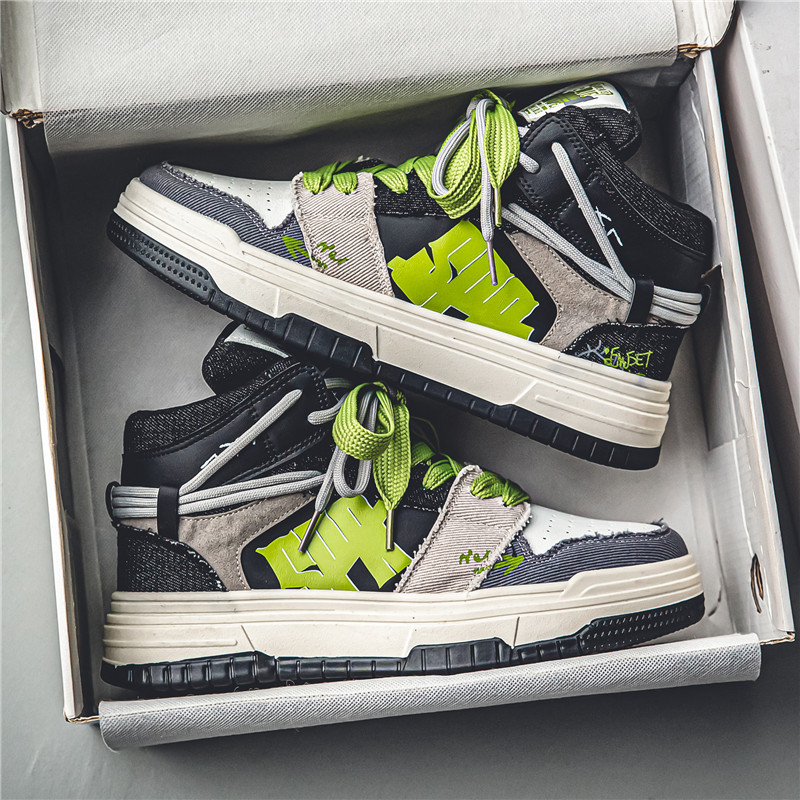 Men's Autumn New Design Sense Anti Slip Sports Casual Board Shoes
