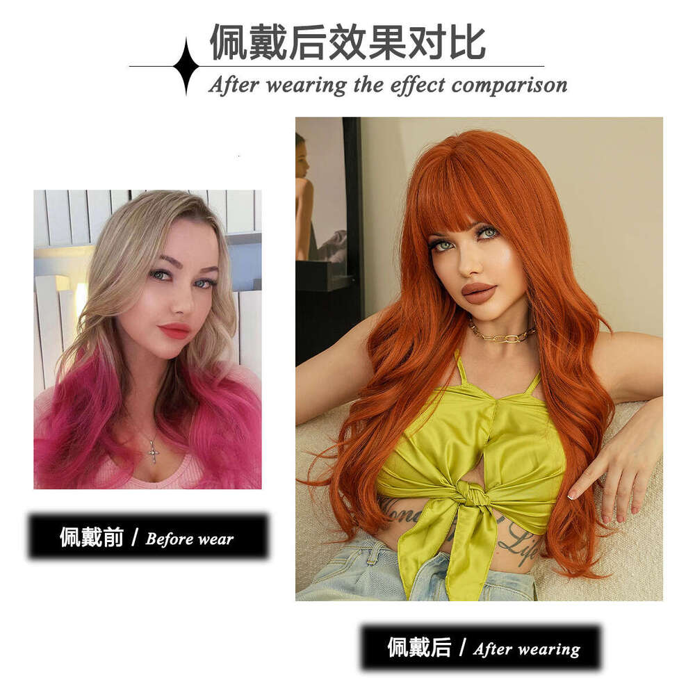 Wig Headband With Bangs, Long Curly Hair, Rose Net Synthetic Wig, Dark Orange Wigs