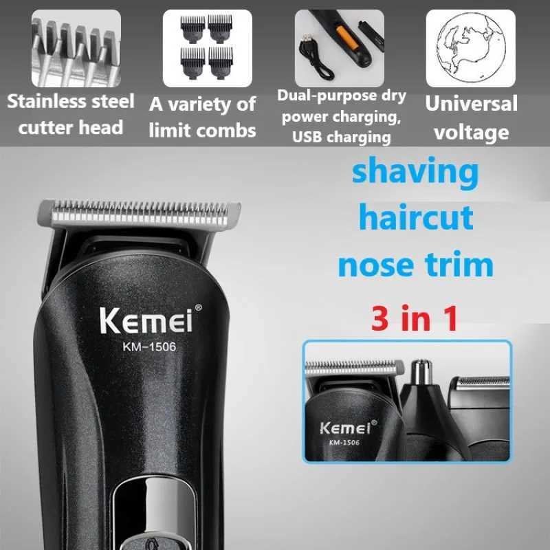 Kemei KM-1506 Multifunctional USB Hair Clipper Rechargeable Electric Hair Clipper Electric Shaver Beard Shaver Hair Clipper Keme W241227