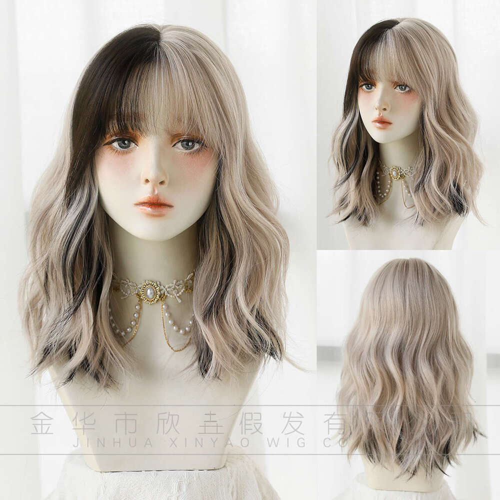 Xinyao Female Silver Gray Powder Gradual Change Medium Long Curl Cover Full Head Network Red Broadcast Tiktok Wig
