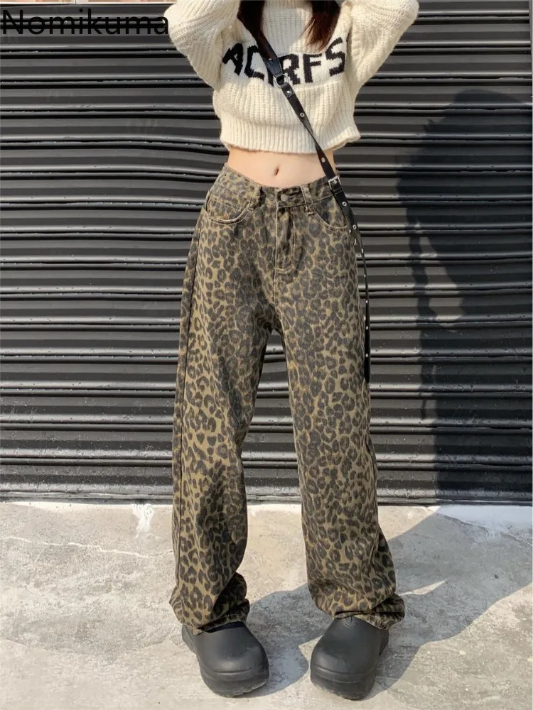Vintage Leopard Print Pantalon Femme Wide Leg Pants Women High Waist Straight Y2k Jeans Casual Fashion Korean Jean Trousers 241017
