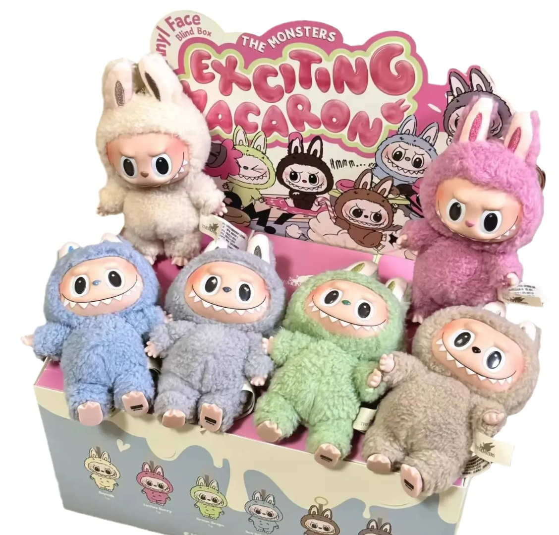 Ordinary Style Labubu The Monsters Exciting arons Series Toys Cute Action Anime Figure Doll Kids Gifts Bd Box GG1017