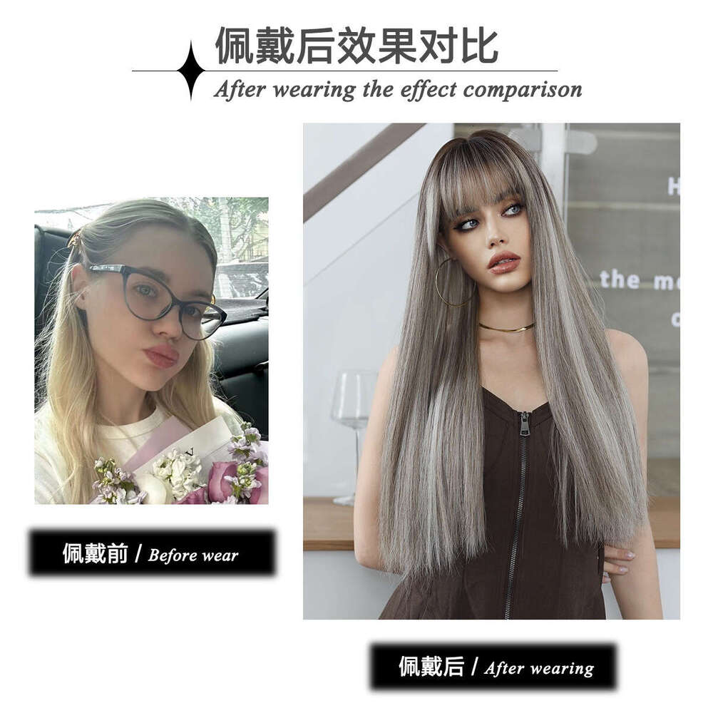 En Brown Spot Dyed Long Straight Hair Women's Fashion Chemical Fiber Wig Headpiece