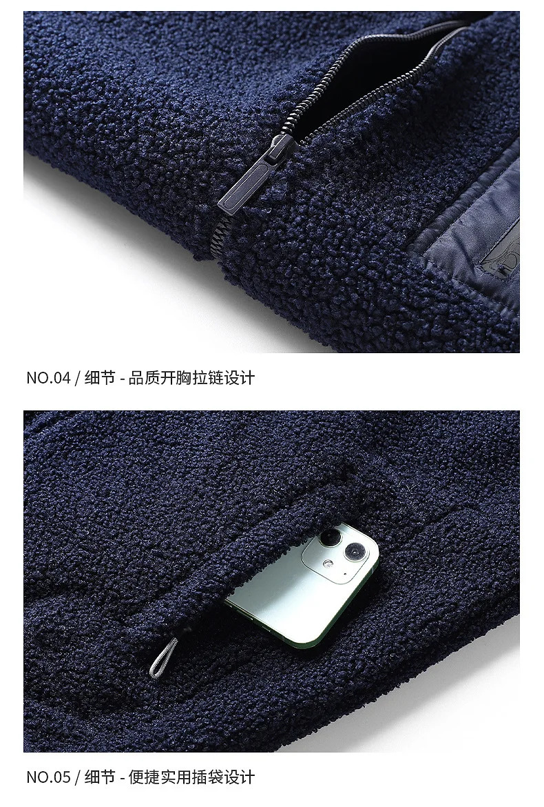 Mens Winter Polar Fleece Jackets Casual Loose Thicken Warm Coats High Quality Outdoor Windproof Coldproof Outwear 241017