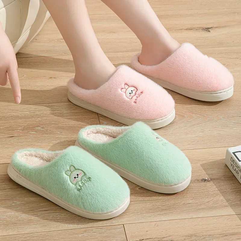 Solid color autumn and winter short furry warm womens cotton slip indoor casual soft sole fluffy anti slip home shoesCL241017