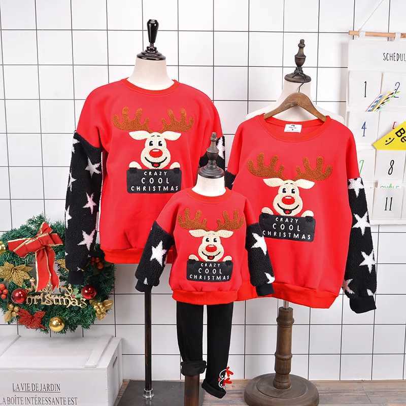 Family Match Santa Claus Adult Childrens Pajamas Mom and Daughter Elk Christmas Sweater Set High Quality W241015