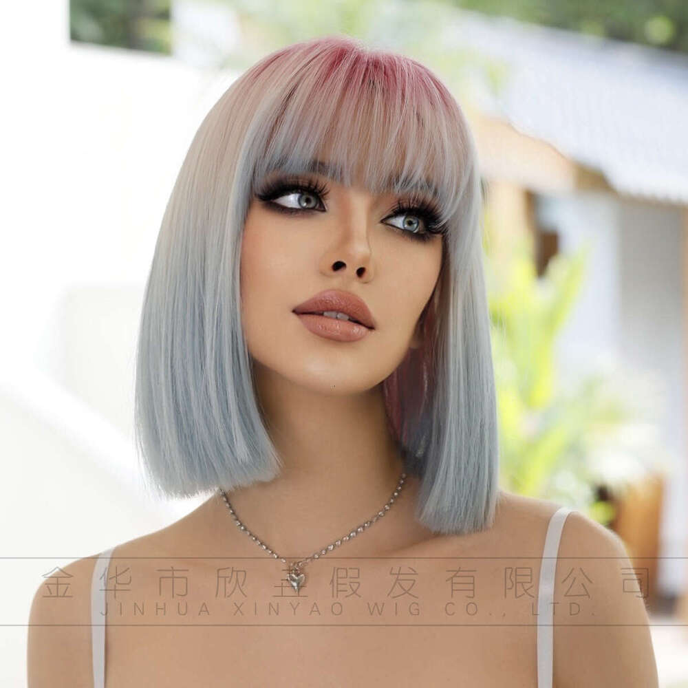New Straight Women's Gradient Blue Air Bang Wave Short Hair Full Head Set Pink Bob Wig