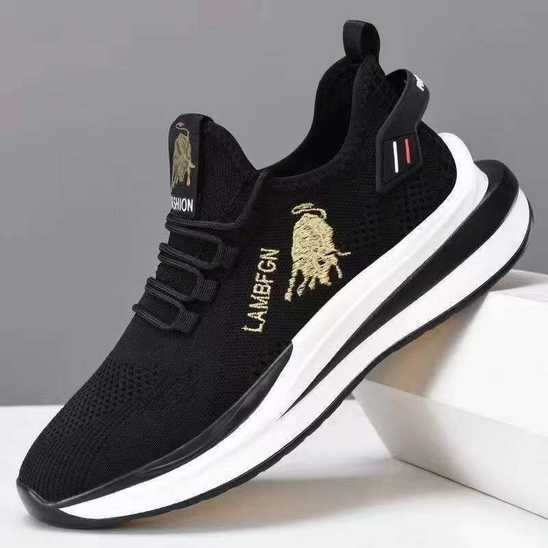 2022 Spring New Men's Sports Shoes Popular Flyknit Breathable Running Shoes Casual Men's Shoes Manufacturer Wholesale 2C0