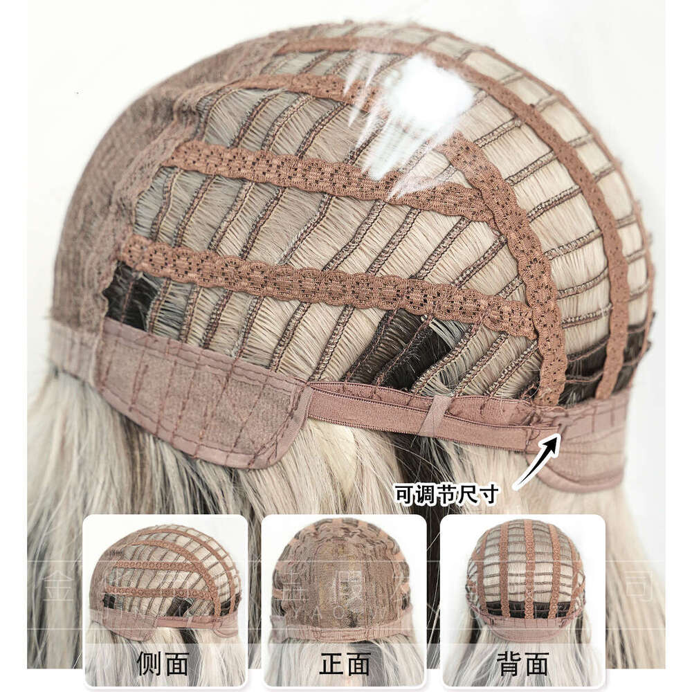 Xinyao Female Silver Gray Powder Gradual Change Medium Long Curl Cover Full Head Network Red Broadcast Tiktok Wig