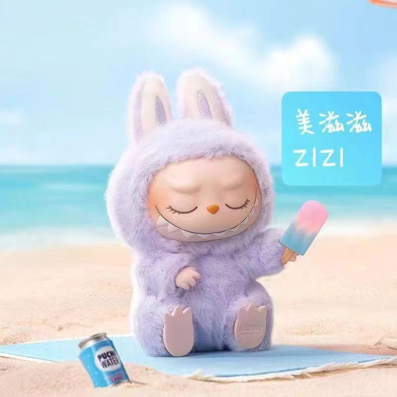 New Unofficial 1PCS Labubu box Toy Bd Box - Cute Anime Doll Figures (aron Series)