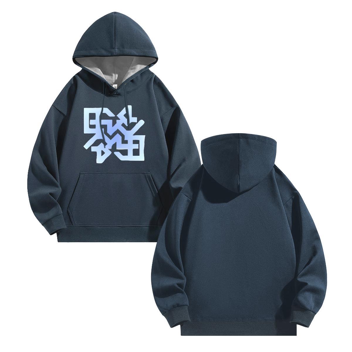 DIY Mens Hoodie Hooded Collar Long Sleeve Soft Hoodie for Man Woman Plus Size Cartoon Clothes Outdoor Tech Fleece