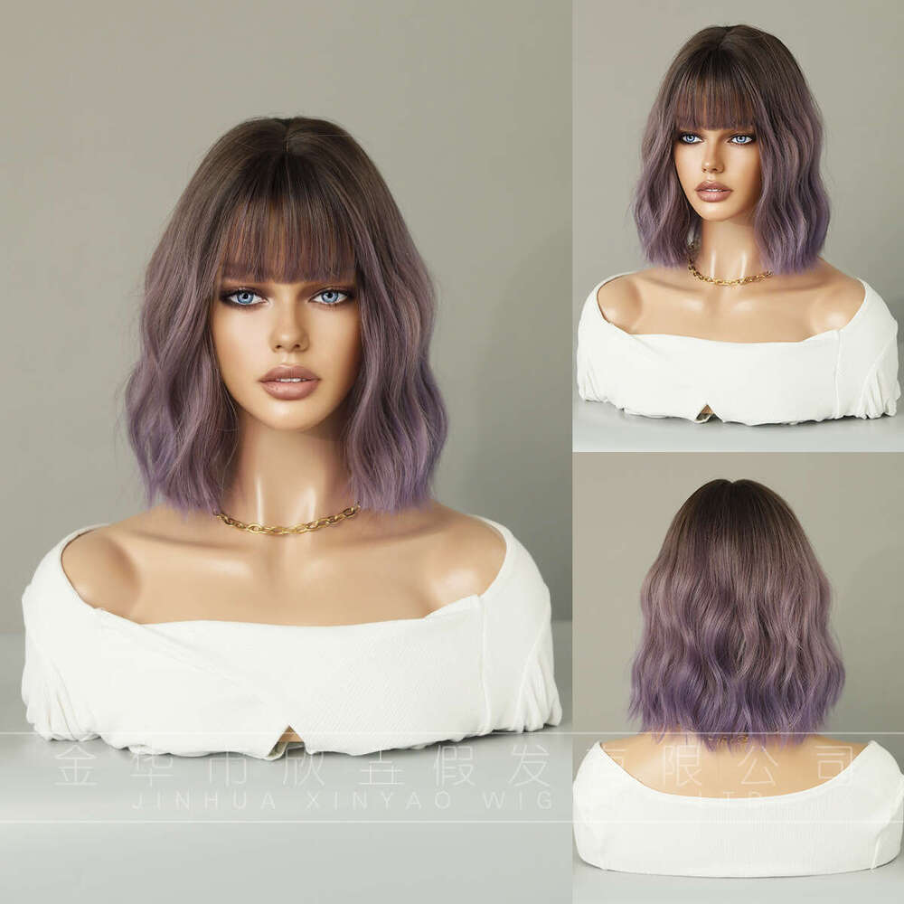 Purple Water Ripple Wig, Female Pear Blossom Short Curly Hair, Air Bangs, Synthetic Headband, Hair Wig