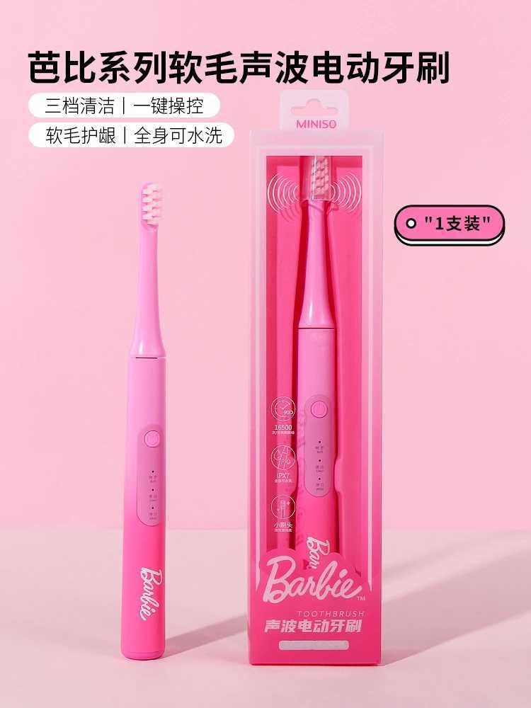 New Arrival Miniso Barbie series soft Bristle Sonic electric toothbrush for adult girls high-value durable and authentic G241017