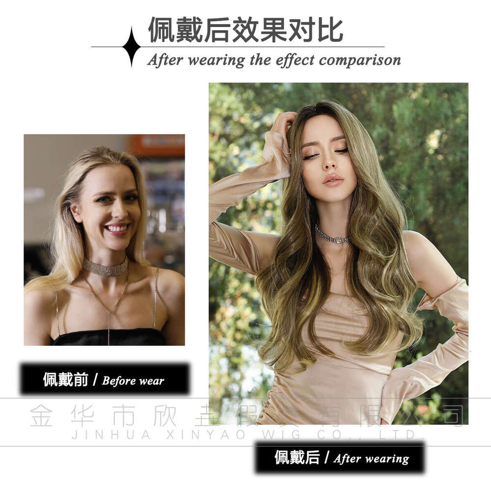 Order Wig For Women, Dyed Gold, Medium Length Curly Hair, Wavy Wig, Fluffy Synthetic Hair Cover