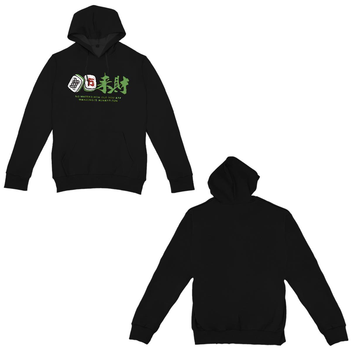 2024 Men's Hooded Sweatshirt US/EU Size Warm Men Hoodie Hoody Casual Daily Wear Thick Plush Drawstring Long Sleeve