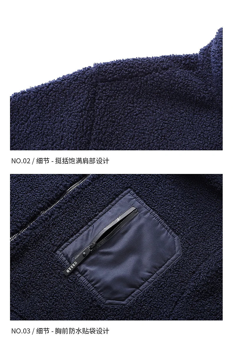 Mens Winter Polar Fleece Jackets Casual Loose Thicken Warm Coats High Quality Outdoor Windproof Coldproof Outwear 241017