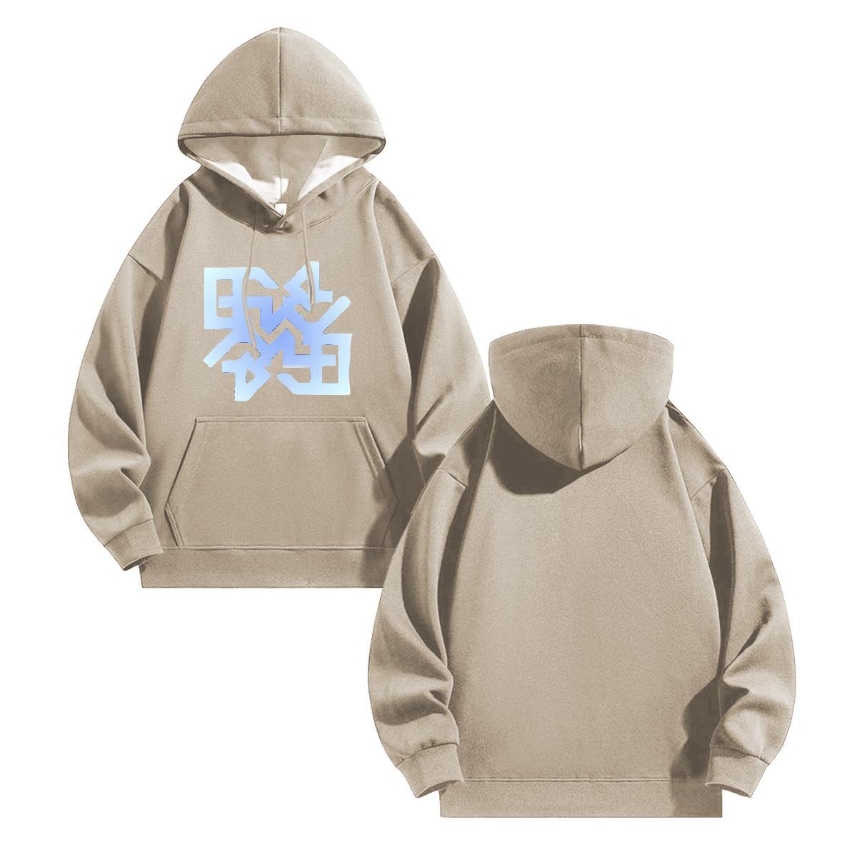 DIY Mens Hoodie Hooded Collar Long Sleeve Soft Hoodie for Man Woman Plus Size Cartoon Clothes Outdoor Tech Fleece