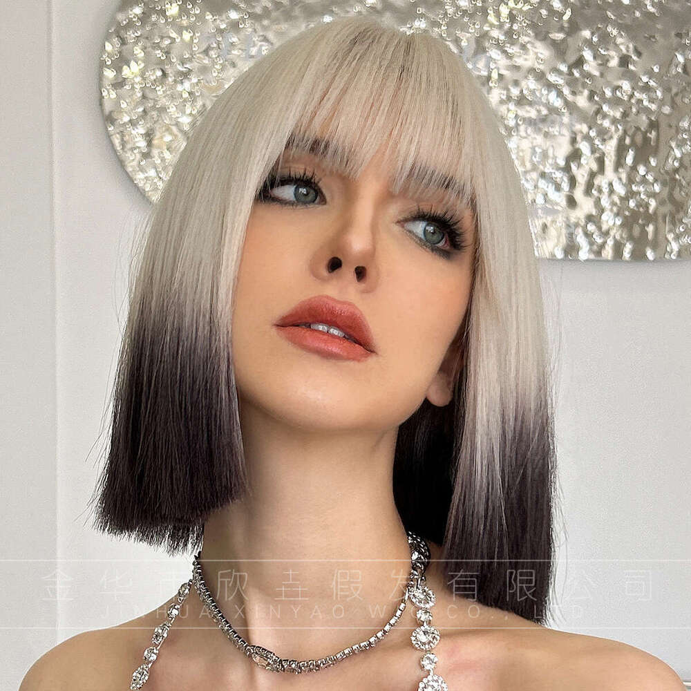 Bob Wig Women's Full Head Set Beige Gradient Black One Cut Collarbone With Straight Bangs Cos Short Hair
