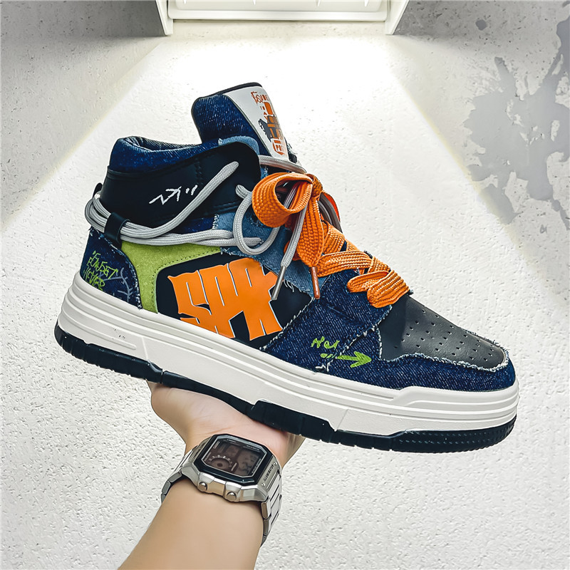 Men's Autumn New Design Sense Anti Slip Sports Casual Board Shoes