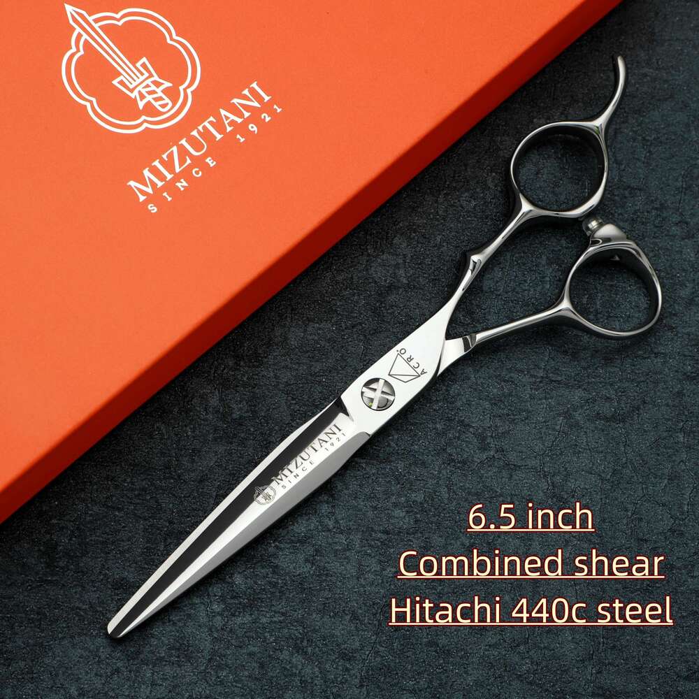 MIZUTANI Professional Hairdressing Scissors Hair Cutting Hine 440C Steel 6.0-6.5-6.8 Inch Barbershop Hair Tools